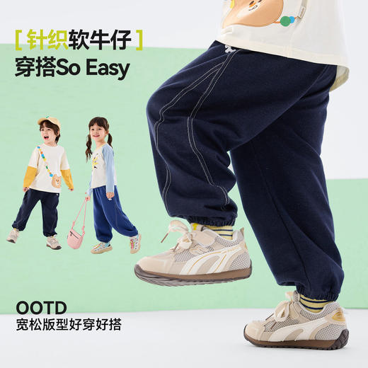 【软牛仔】嘟嘟家儿童牛仔裤春款宝宝裤子春季男童长裤春秋新款潮D6AKZ178★ 商品图4