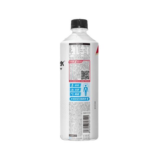 外星人 电解质水荔枝味饮料 600ml 商品图1