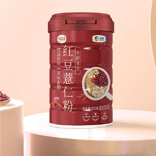 可益康谷物食养礼代餐粉礼盒1000g 商品图4