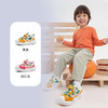 B.Duck小黄鸭童鞋常规运动鞋24-30 B1786816 商品缩略图0