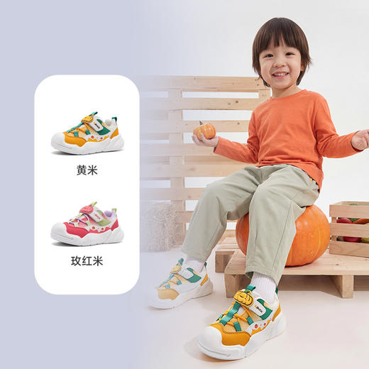 B.Duck小黄鸭童鞋常规运动鞋24-30 B1786816 商品图0