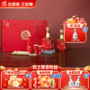 【员工专属】金徽酒 50度世纪金徽红五星礼盒 500ml*2瓶 浓香型白酒 商品缩略图0