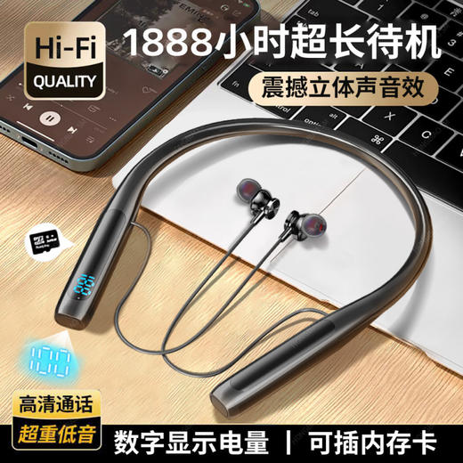 新款私模入耳式运动蓝牙耳机挂脖双超长待机续航超长续航升级 商品图0