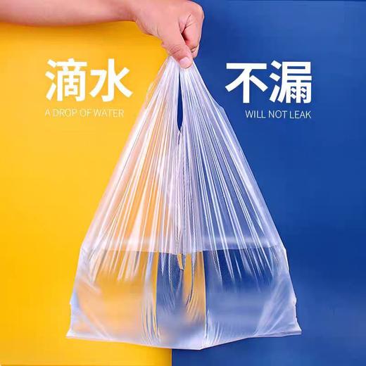 【HDXK】食品袋 1把  25*36/20*30 70个/把 商品图0