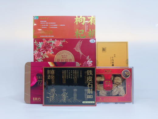 【BF】温润滋养新年礼盒 商品图0