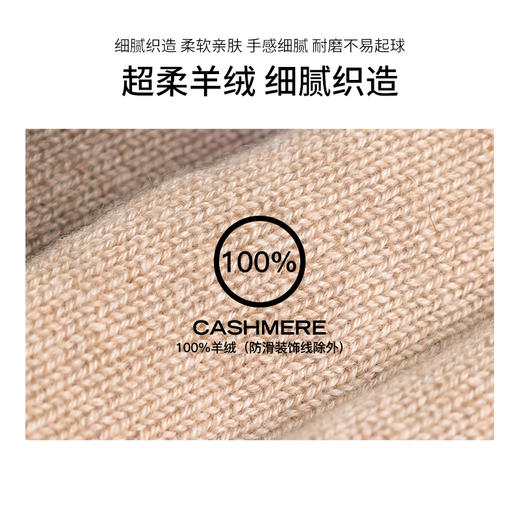 英国CORGI柯基羊绒手套 商品图1