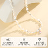 Winy  S925 银月汐凝珠珍珠项链 小众设计锁骨链 送女友闺蜜浪漫礼物 商品缩略图1