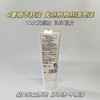 袋鼠妈妈青少年丝滑亮泽护发素150g 商品缩略图4