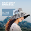 【春上新】【新品】6楼蕉下女士黑胶贝壳渔夫防晒帽BM507吊牌价279 商品缩略图3