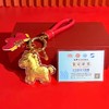 【马到财来❗️福伴相随】小礼品马年足金马上有钱钥匙扣挂件礼盒装饰品包包挂饰新年礼物。jc 商品缩略图1
