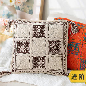 苏苏姐家方栀意抱枕套手工DIY钩针4股棉毛线团自制材料包