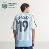 【官网同款】阿根廷国家队｜阿根廷06复刻主场球衣-梅西球迷纪念 商品缩略图1