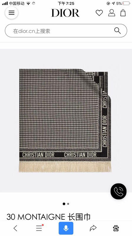 秋冬特惠💰180 迪家围巾 很多之前经典力作都有千鸟格的身影 商品图0