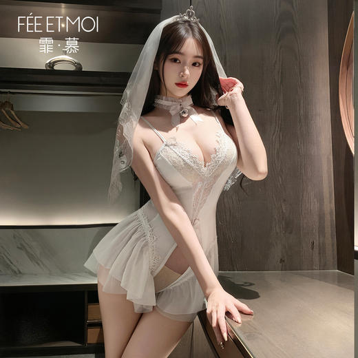 【情趣内衣】霏慕 纯欲大开裆新娘连体衣6614 商品图3