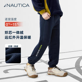 NAUTICA诺帝卡童装 针织加绒卫裤 NK340164