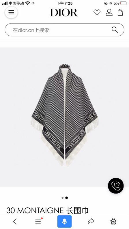 秋冬特惠💰180 迪家围巾 很多之前经典力作都有千鸟格的身影 商品图1