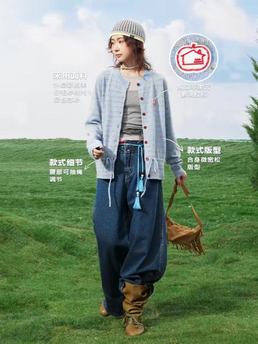 马得工地/MDGDMY211829/条纹彩点收腰毛衣 商品图1