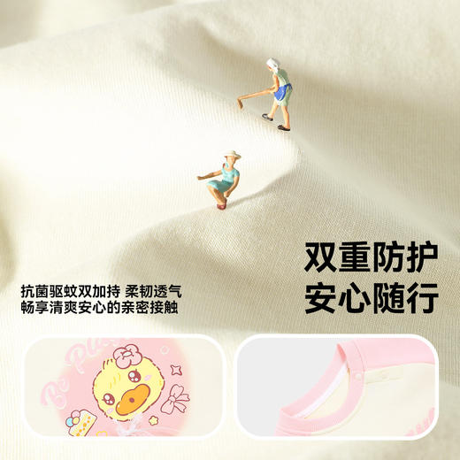 【驱蚊抗菌】B.Duck小黄鸭童装连衣裙90-140 FF1780098 商品图2