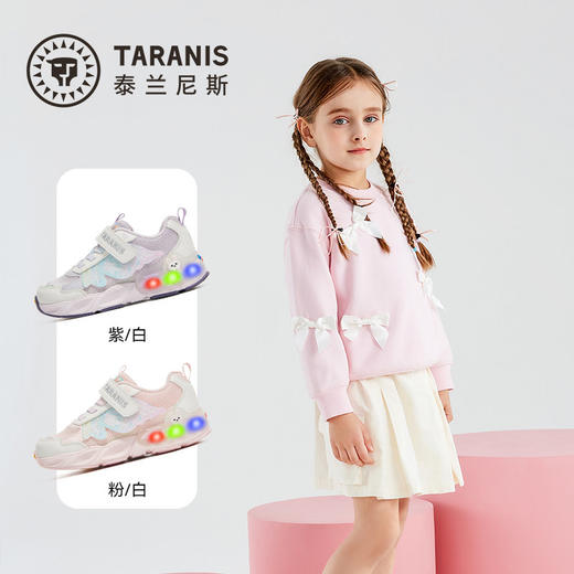 泰兰尼斯儿童闪灯鞋春季新款女童闪灯运动鞋跑步鞋轻量软弹发光鞋T01X6A8620 商品图1