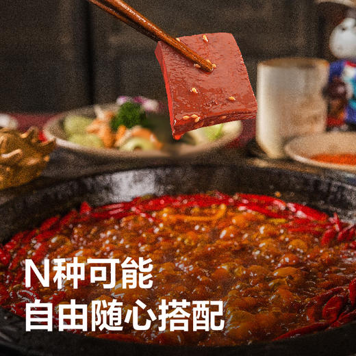 （3袋装）南京冠生园麻辣鸭血粉丝汤（川渝风味）配料表干净 麻辣鲜香 无防腐剂 无增鲜剂 商品图2