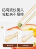 Thyseed世喜 正姿训练筷/勺 宝宝专用筷子勺子学习儿童辅助练习6月+ 商品缩略图3
