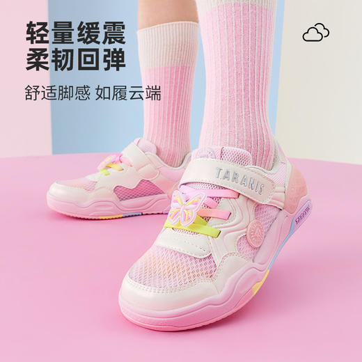 泰兰尼斯女童板鞋26春甜心公主粉色运动鞋甜美时尚单鞋休闲鞋子T02X6A8715 商品图3