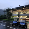 越南·山顶峽谷高尔夫俱乐部 Hilltop Valley Golf Club   | 河内高尔夫球场 | 越南高尔夫球场俱乐部 | 东南亚 商品缩略图5