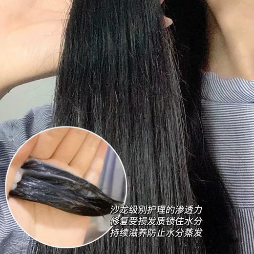 资生堂fino丝蓓绮臻护粉色多效发膜180g 商品图3