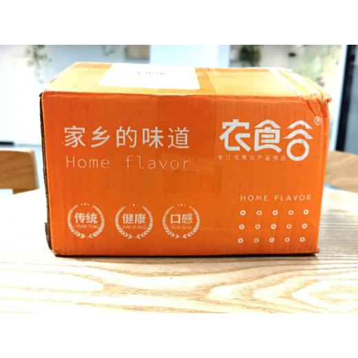 现做现发🔥半年爆卖1500万+条【临安手工水磨年糕】0色素0防腐！真空独立包装，吃一条拆一条，保质期60天 商品图5