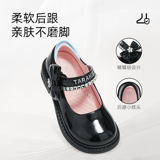 泰兰尼斯春季新款公主皮鞋精致时尚女童皮鞋黑色软底演出鞋单鞋M03X6A9058 商品图3