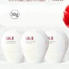 SK-II新版光感防晒隔离CC霜30g 香港直邮，融合防晒与隔离功能，轻盈无色，自然提亮肤色。SPF50+高效防护紫外线，质地柔滑易推开，贴合肌肤不厚重 商品缩略图4