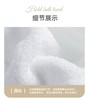 星级酒店高档浴巾毛巾面巾纯棉吸水方巾加厚成人 商品缩略图2