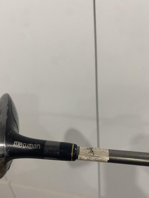 二手MARUAN左手三号木 商品图3