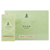 谢裕大黄山毛峰匠心500系列礼盒300g 商品缩略图3