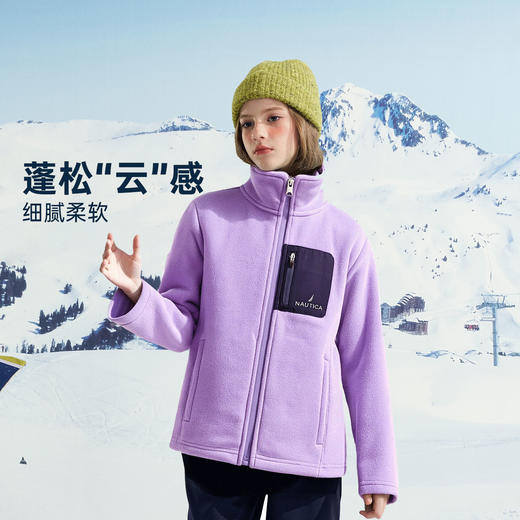 NAUTICA诺帝卡童装 针织加绒拉链外套 NK240590 商品图2
