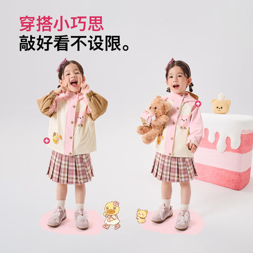 B.Duck小黄鸭童装外套90-140 FF1711098 商品图1