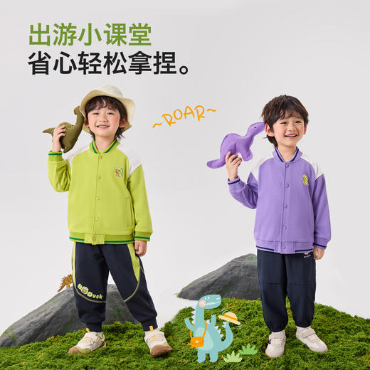 B.Duck小黄鸭童装外套90-140 BF1707020 商品图1