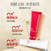 【新品首发】花印马油香氛护手霜50g（甜美桑葚/清新茉莉） 商品缩略图4
