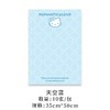 甜心KT包装纸（10张）35*50㎝ 商品缩略图7