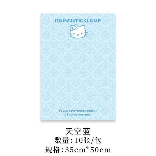 甜心KT包装纸（10张）35*50㎝ 商品图7