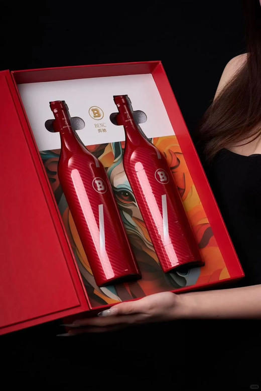 ben驰驰骋马年限定款礼盒法国特级干红年底送礼佳品 商品图3