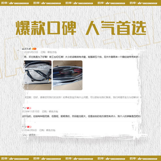 的幸太空仓专业羽毛球包 双肩 / 单肩两用 防磨防水 训练比赛专用包多分区大容量运动包 商品图3