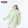 【秒1】【MQD】女童冬季保暖轻柔舒适连帽羽绒服 商品缩略图2