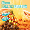 食族人螺蛳粉163g*6桶装 商品缩略图3