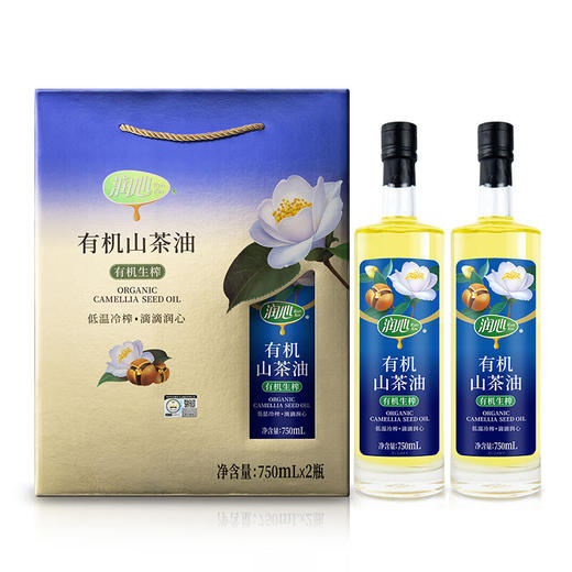 润心有机生榨山茶油750ml*2 商品图0