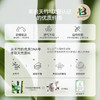 【纱布四季被】Domiamia纱布四季被 商品缩略图5