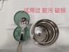 6926497351880 膳魔师THERMOS 520ml时尚户外不锈钢保温饭盒焖烧杯焖烧罐TCLD-520 商品缩略图3