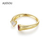 AJIDOU阿吉豆戒指女金色双爱心锆石简约指环轻奢小众百搭女士尾戒AD25J0094A10【48h发货】 商品缩略图3