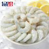 南美大号青虾仁1kg*2 -L 商品缩略图2