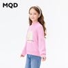 【秒3】【MQD】女童冬季甜美晕染字母印花半高领卫衣 商品缩略图2
